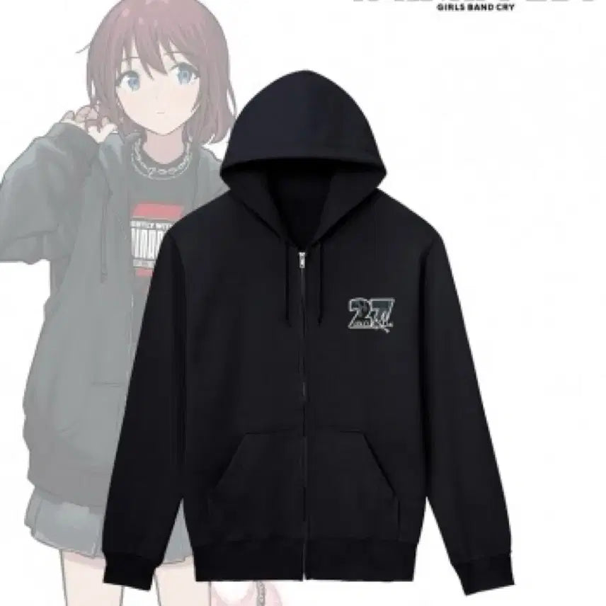 [BUNJANG] Bocchi the Rock! Nijika Ijichi Hooded Zip-Up Hoodie / 걸즈 밴드 크라이 이세리 니나 후드 집업