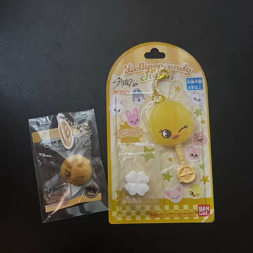 [BUNJANG] Bbokari Lollipop &amp; Cookie Keychain Set / 뽁아리 롤리팝 &amp; 쿠키 키링