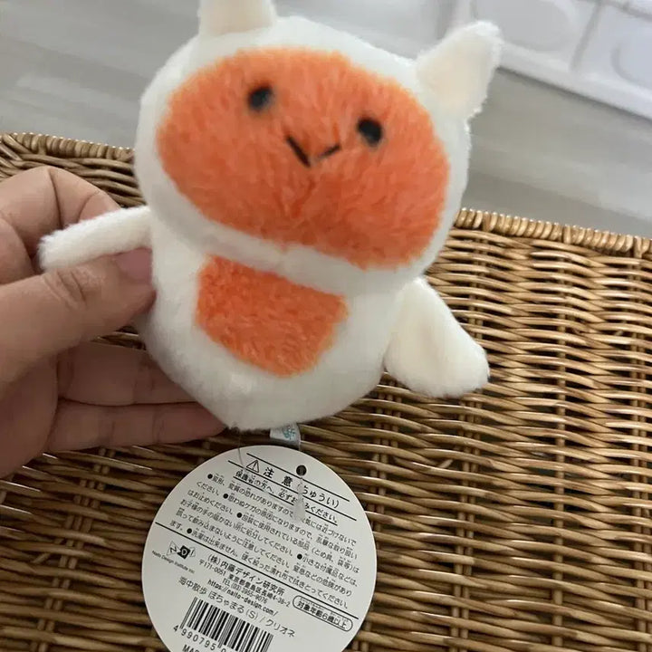 [BUNJANG] Marine Animal Clio Clione Plush Toy / 일본 해양동물 해중산책 클리오네 인형