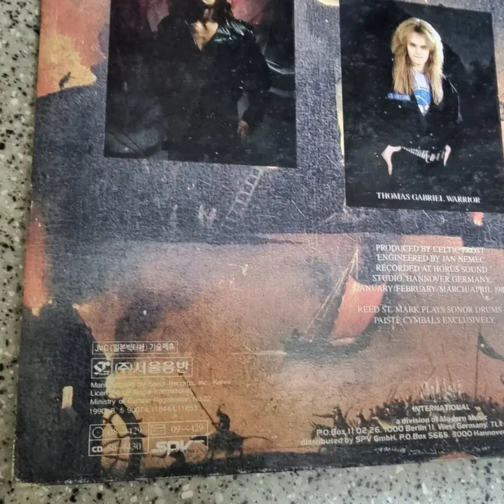 [BUNJANG] Celtic Frost Into the Pandemonium LP / 켈틱 프로스트 Celtic Frost / Into the pandemonium [LP]