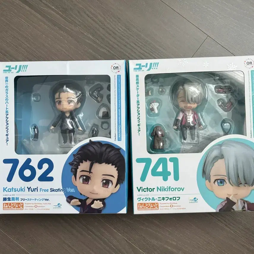 [BUNJANG] Yuri!!! on Ice Nendoroid Bundle Set / 유리온아이스 넨도로이드 일괄