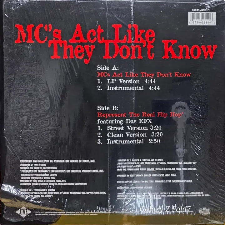 [BUNJANG] KRS-ONE Mc&