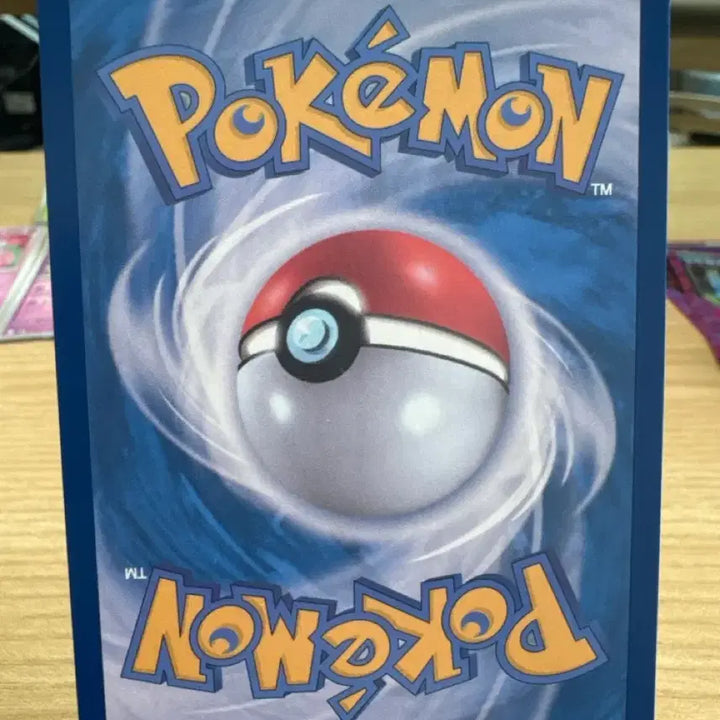 [BUNJANG] Pokemon Card Eevee sv8a 125/187 / 포켓몬 카드 이브이 sv8a 125/187