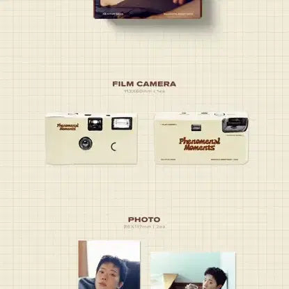 [BUNJANG] Ha Hyun Sang 2026 Film Camera Set (Unsealed) / 하현상 2026 필름카메라 세트 미개봉 새상품