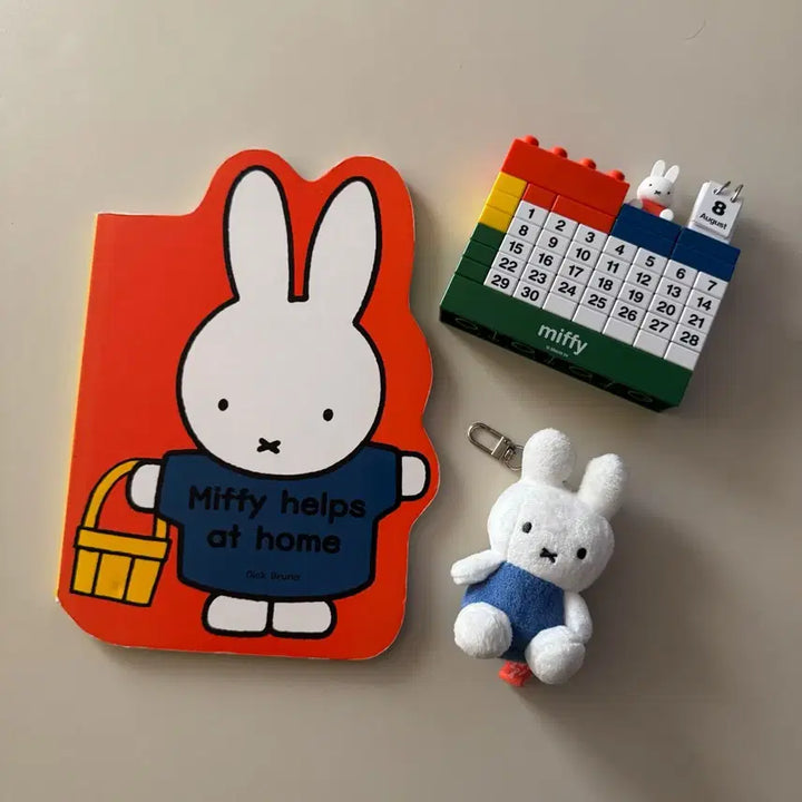 [BUNJANG] Miffy Book, Keychain, Perpetual Calendar Bundle / 미피 책, 키링, 만년캘린더 일괄판매