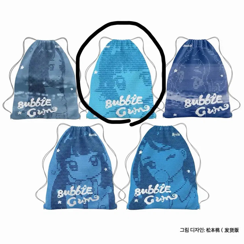 [BUNJANG] NewJeans Haerin Gym Bag / 뉴진스 짐색 하니 양도