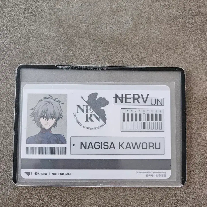 [BUNJANG] Evangelion Nagisa Kaworu ID Card / 에반게리온 카오루 아이디 카드