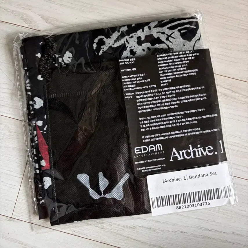 [BUNJANG] WOODZ Archive 1 Bandana (Sealed) / 우즈 아카이브원 반다나 (미개봉)
