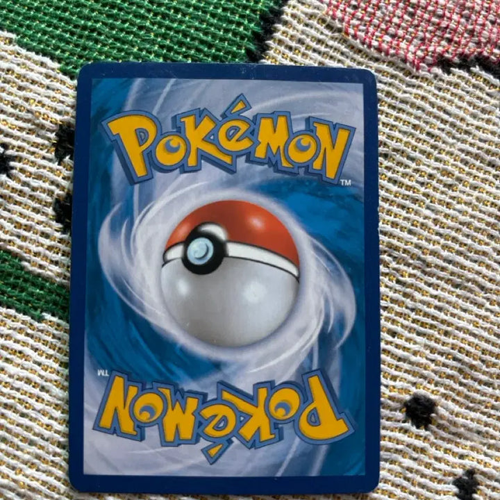 [BUNJANG] Charizard VMAX Volcanic Pokemon Card / 리자몽 VMAX 거다이옥염 포켓몬 카드