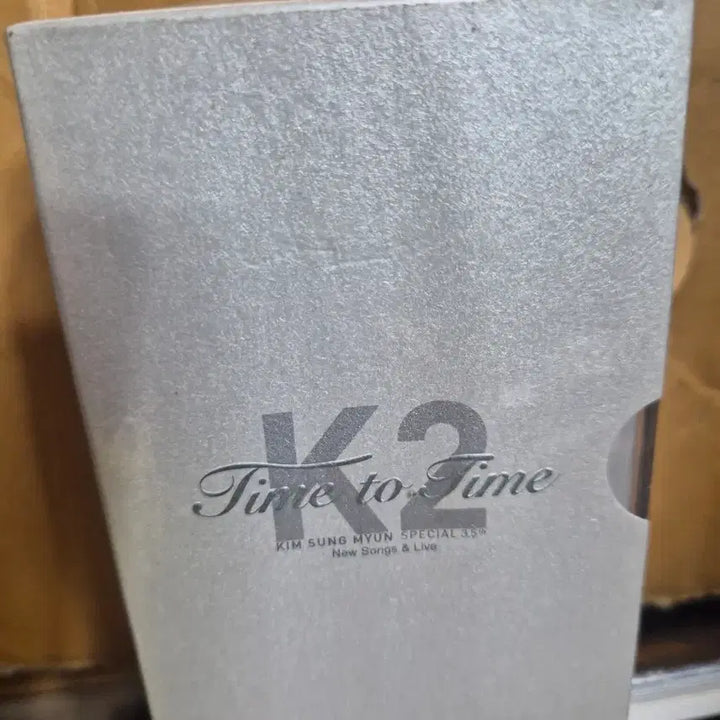 [BUNJANG] K2 Special Album 3.5th Edition Cassette Tape / K2 스페셜앨범 3.5집 카세트테이프