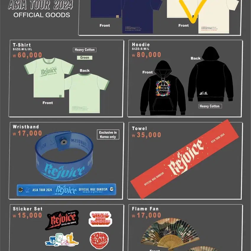 [BUNJANG] Official HIGE DANJI 2024 Asia Tour T-Shirt - Ivory, L / 히게단 2024 내한 티셔츠 L