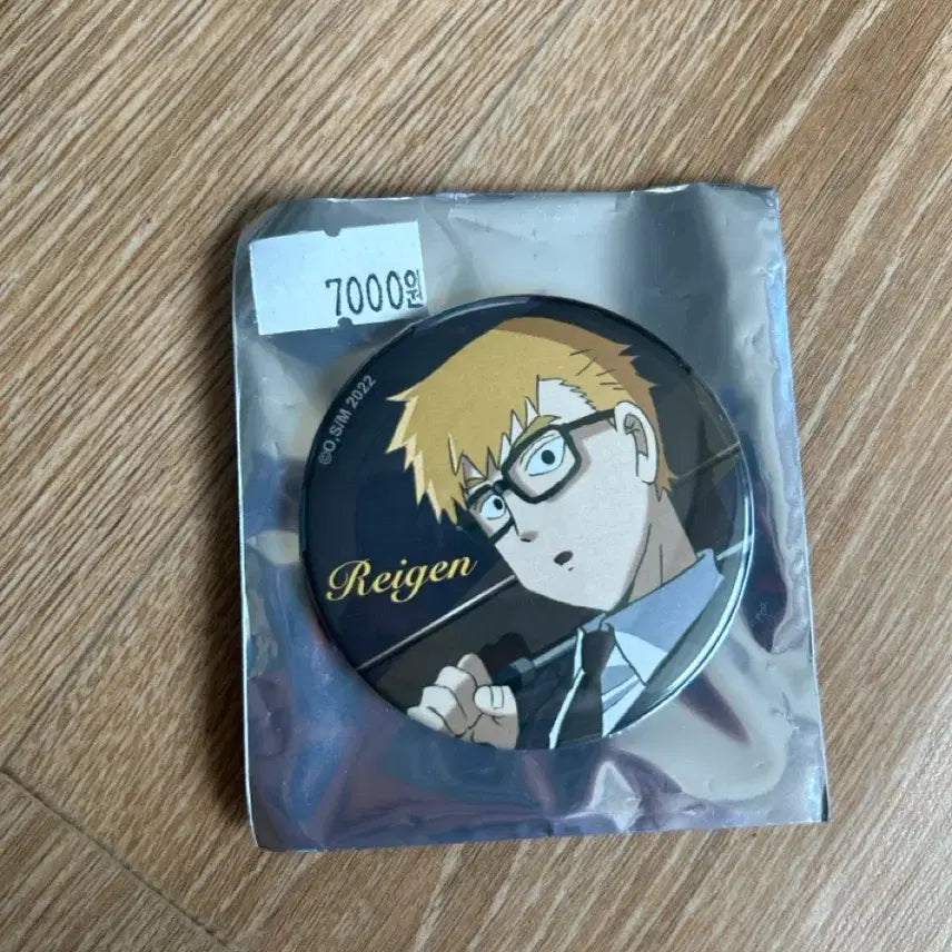 [BUNJANG] Mob Psycho 100 Reigen Canned Badge / 모브사이코 100 레이겐 캔뱃지