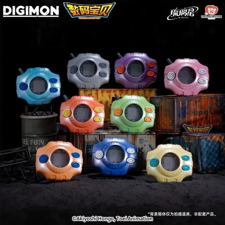 [BUNJANG] Digivice Keychain Mattew (Friendship) / 디지바이스 키링 매튜(우정)