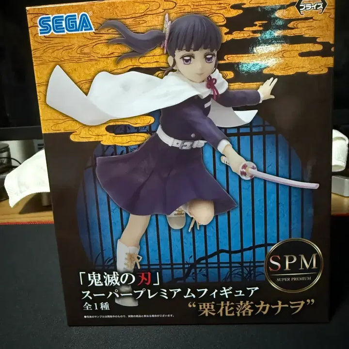 [BUNJANG] Demon Slayer Kanao Tsuyuri Sega SPM Figure / 귀멸의 칼날 카나오 세가 spm 피규어