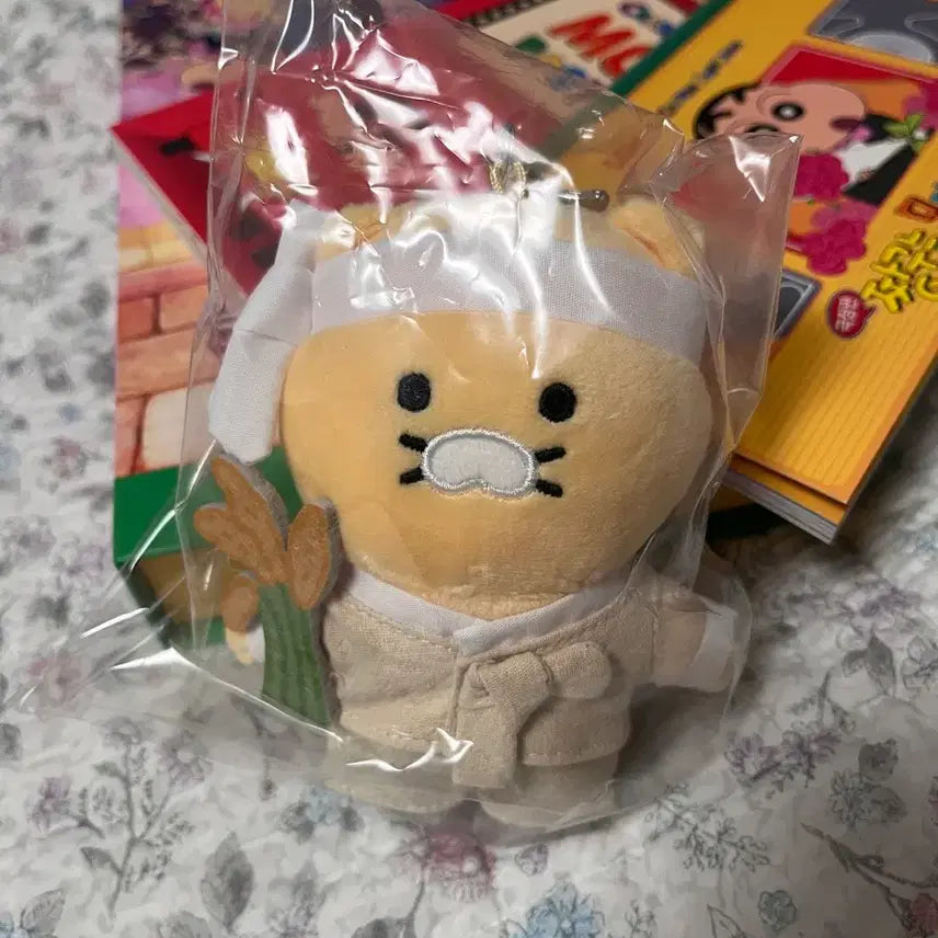 [BUNJANG] Chosun Beauty Chunsik Doll Keychain (Sealed) / 조선미녀 춘식이 인형 키링 미개봉