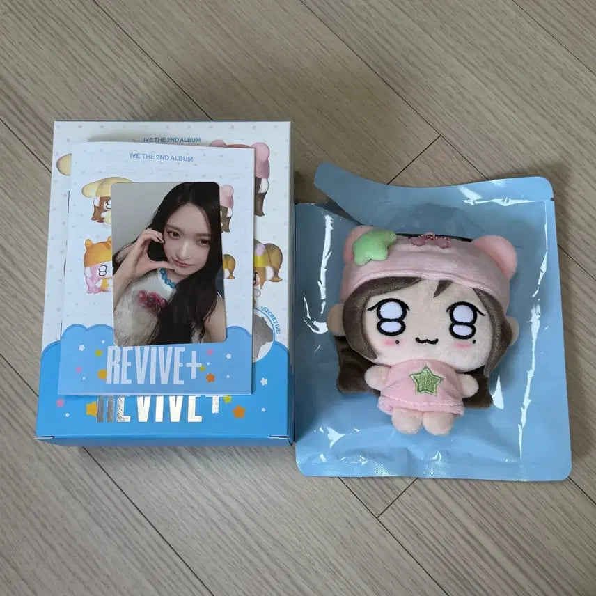 [BUNJANG] IVE LEAVE PETIT BEAU Doll Full Set (Leeseo) / 아이브 리바이브 쁘디브 인형 풀셋 (이서)