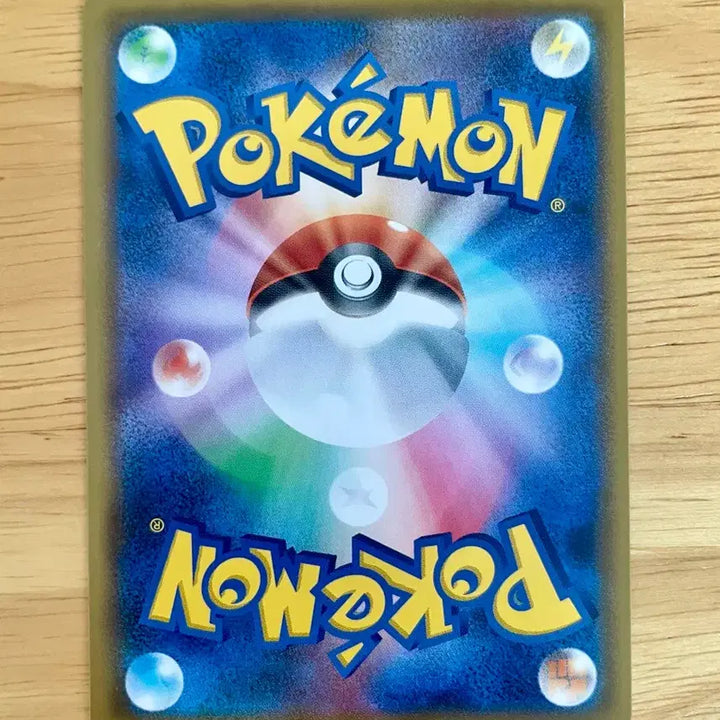 [BUNJANG] Pokemon Card GG End Mother SM10a 011/054 / 일판 포켓몬카드 gg엔드 메더 sm10a 011/054