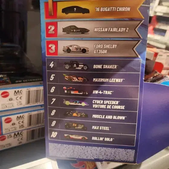 [BUNJANG] Hot Wheels Ford Shelby GT350R 3-Car Set / 핫휠 포드 쉘비 GT350R 3종 세트