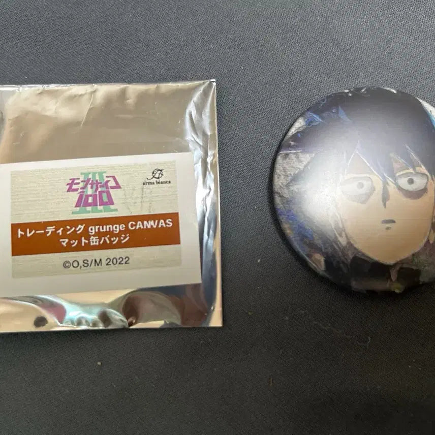 [BUNJANG] Mob Psycho 100 Ritsu Can Badge / 모브사이코100 리츠 캔뱃지