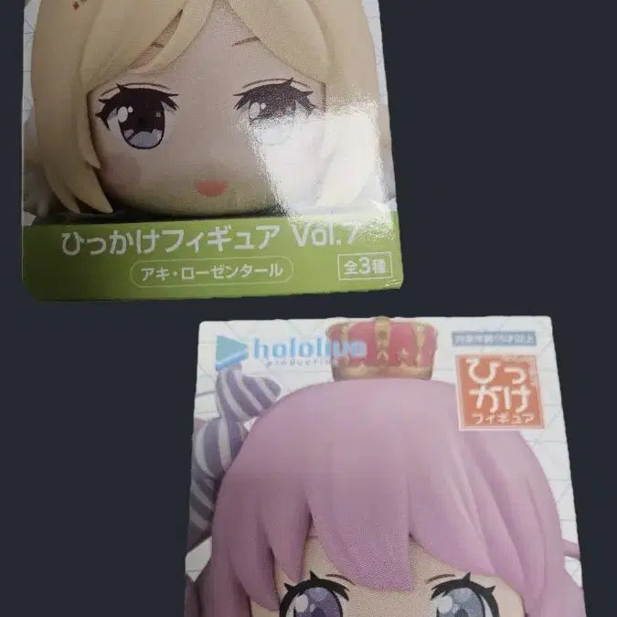 [BUNJANG] Hololive Hikagake Figure Luna/Rosental (Sealed) / (미개봉)홀로라이브 힛카게 피규어 루나/로젠탈