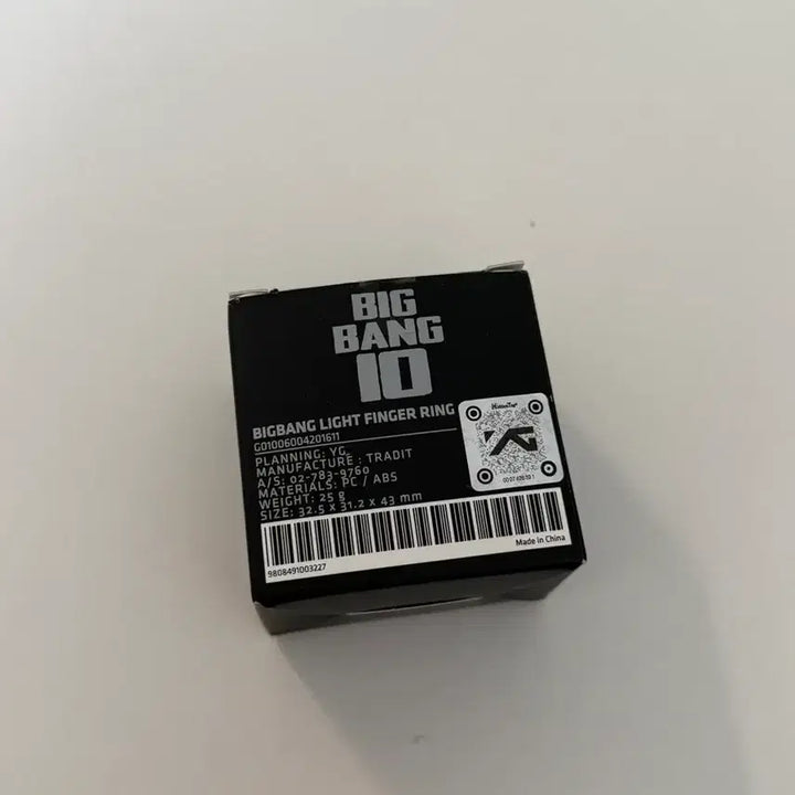 [BUNJANG] BIGBANG 10th Anniversary Light Ring / 빅뱅 10주년 라이트 반지