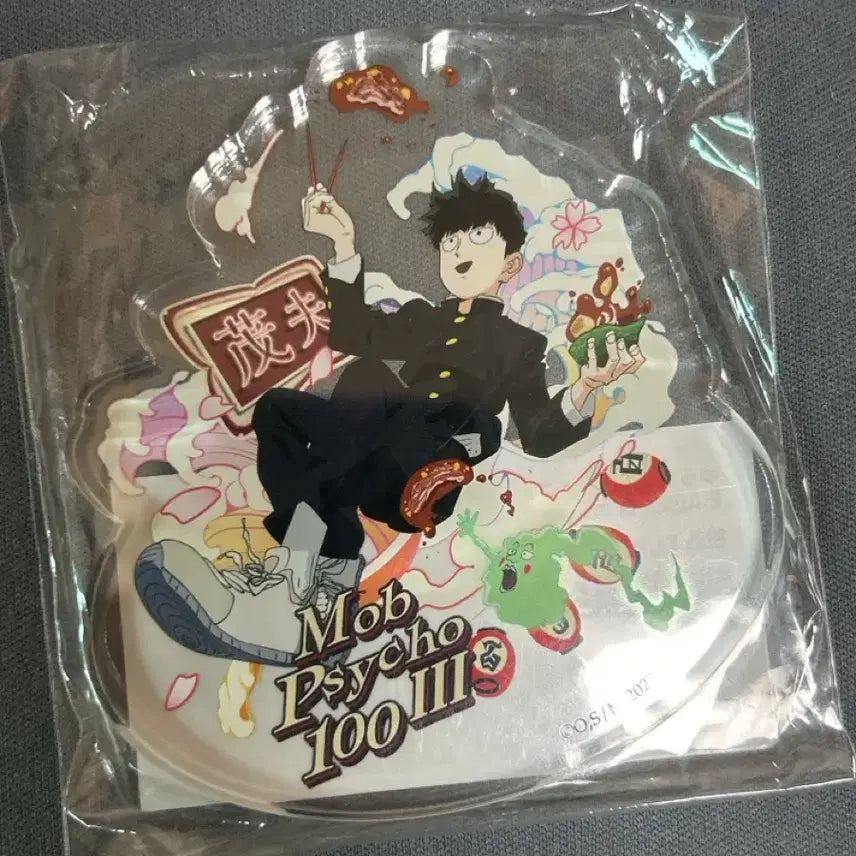 [BUNJANG] Mob Psycho 100 Season 3 Mob Acrylic Stand / 모브사이코 100 아크릴 스탠드 3기 모브