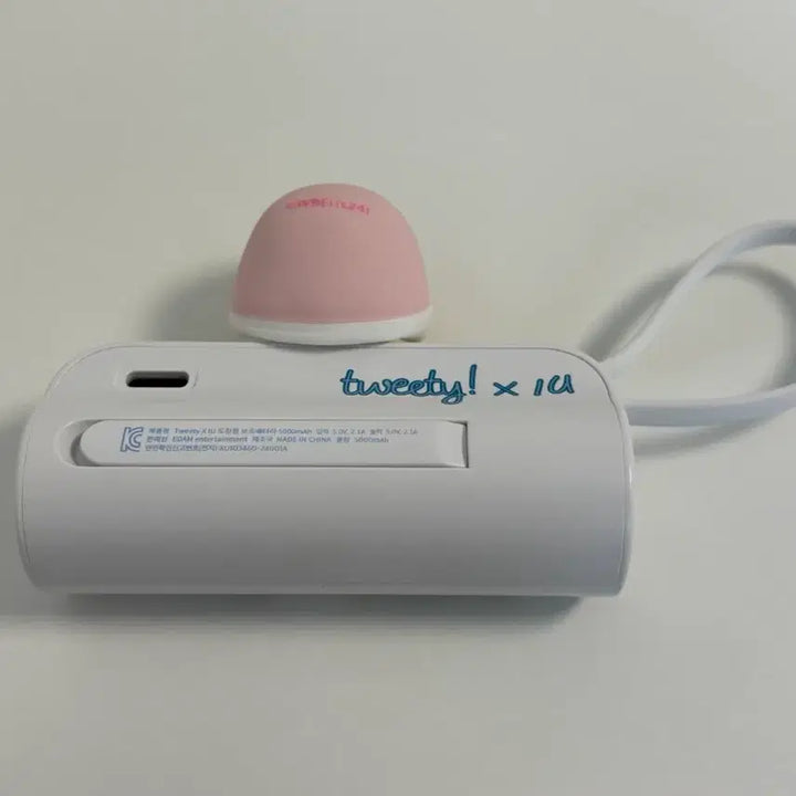 [BUNJANG] IU Tweety Portable Charger Concert Goods / 아이유 트위티 보조배터리 콘서트 굿즈