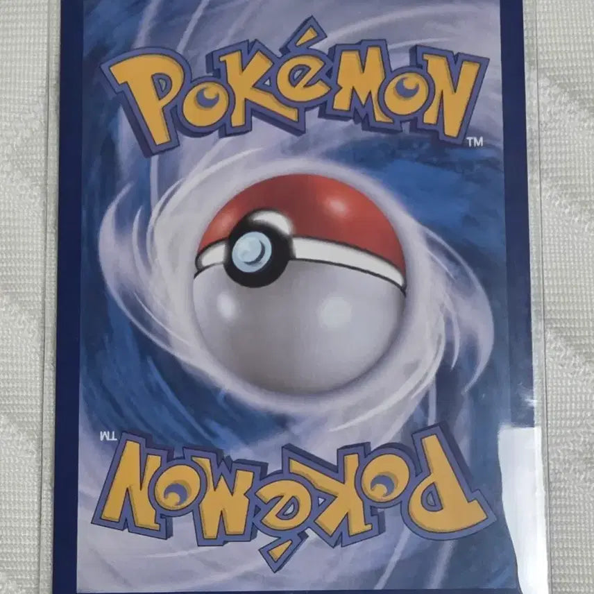 [BUNJANG] Pokemon Card 151 Psyduck AR / 포켓몬카드 151 고라파덕 AR 한판