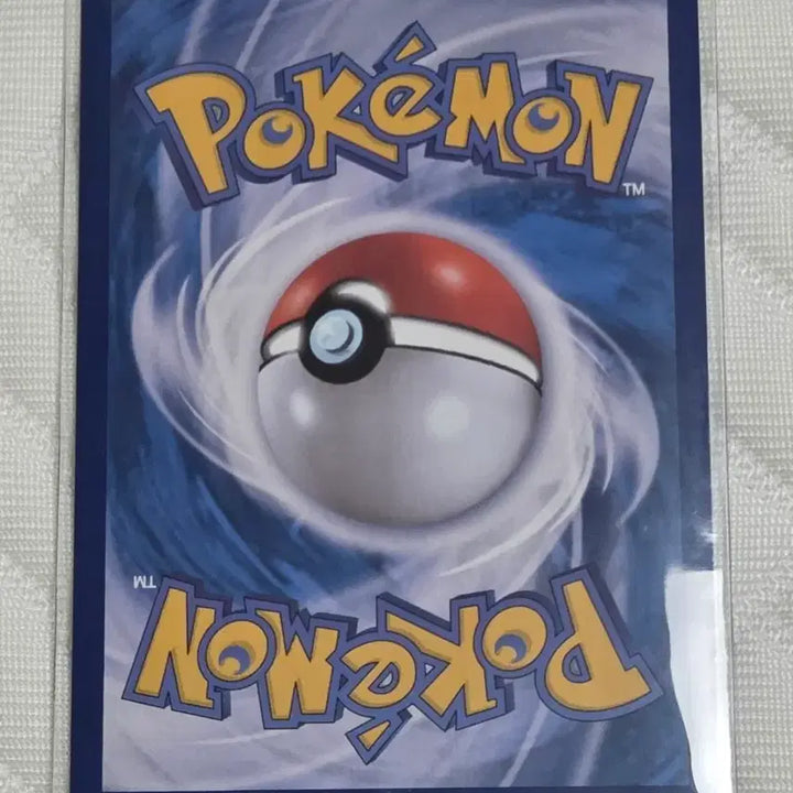 [BUNJANG] Pokemon Card 151 Psyduck AR / 포켓몬카드 151 고라파덕 AR 한판