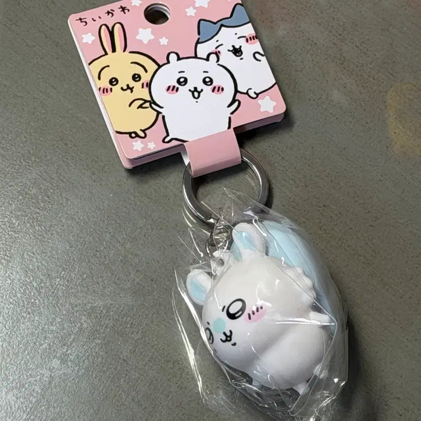[BUNJANG] Momonga Keyring / 모몽가 키링