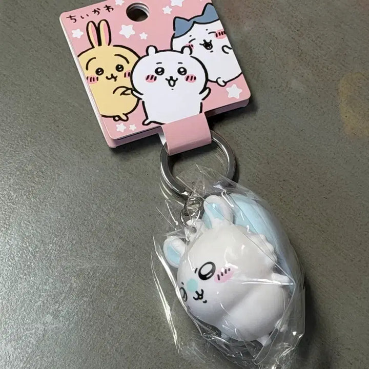 [BUNJANG] Momonga Keyring / 모몽가 키링