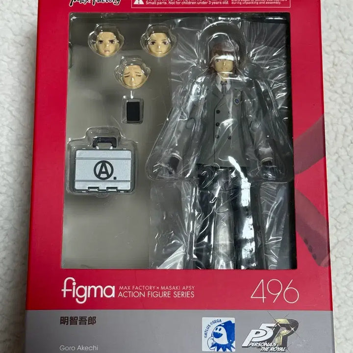 [BUNJANG] Max Factory Figma 496 Goro Akechi School Uniform Ver. Persona 5 Action Figure / [미개봉] 피그마 496 페르소나 5 아케치 고로 교복 ver