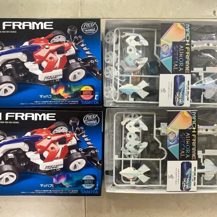 [BUNJANG] Mahfream Aurora Limited Edition Model Kit (2 Variants) / 마하프레임 오로라 한정판 18714 2종
