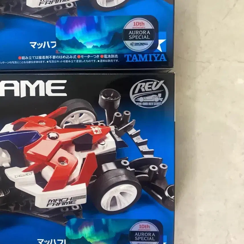 [BUNJANG] Mahfream Aurora Limited Edition Model Kit (2 Variants) / 마하프레임 오로라 한정판 18714 2종