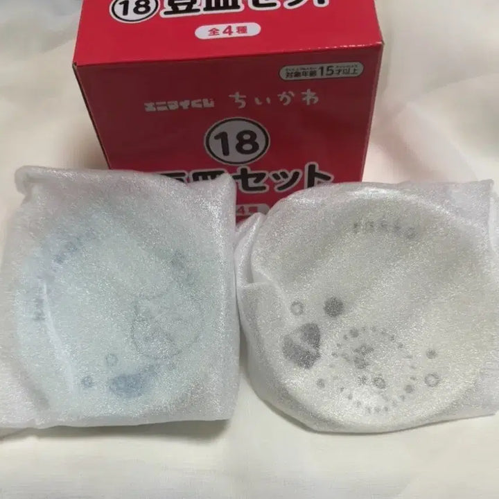 [BUNJANG] Chiikawa Summer Lottery Plate Set Hachiware Racoon Mini Plate / 치이카와 여름 쿠지 접시세트 하치와레 랏코 접시 미니접시
