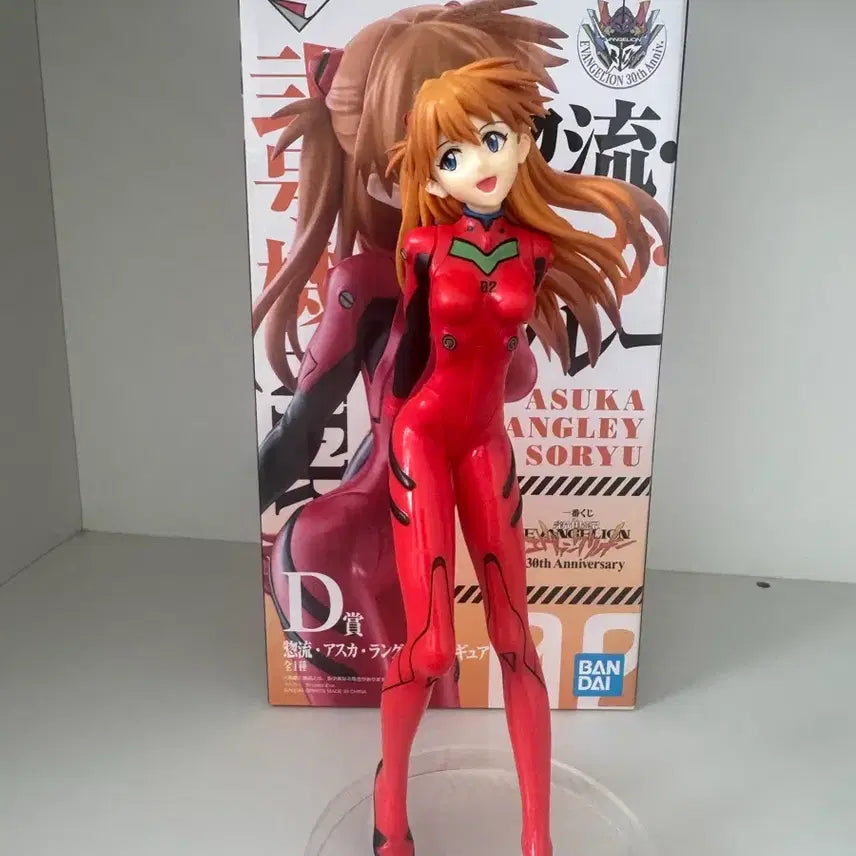 [BUNJANG] Evangelion 30th Anniversary Ichiban Kuji Asuka Figure / 에반게리온 제일복권 30주년 쿠지 아스카 d상