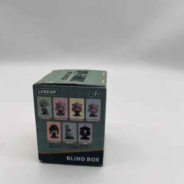 [BUNJANG] EAKI Spy x Family Blind Box Anya Type A / EAKI 스파이 패밀리 블라인드 박스(아냐 A 타입)