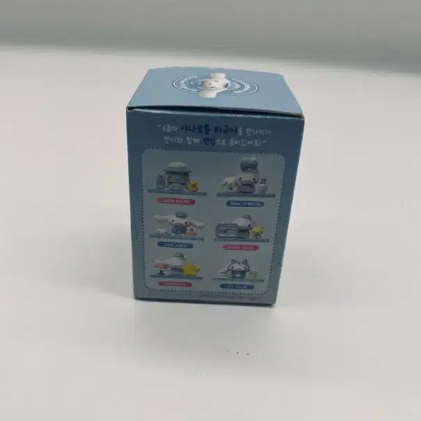 [BUNJANG] Sanrio Cinnamoroll DioPop Random Figure / 산리오 시나모롤 디오팝 랜덤 피규어
