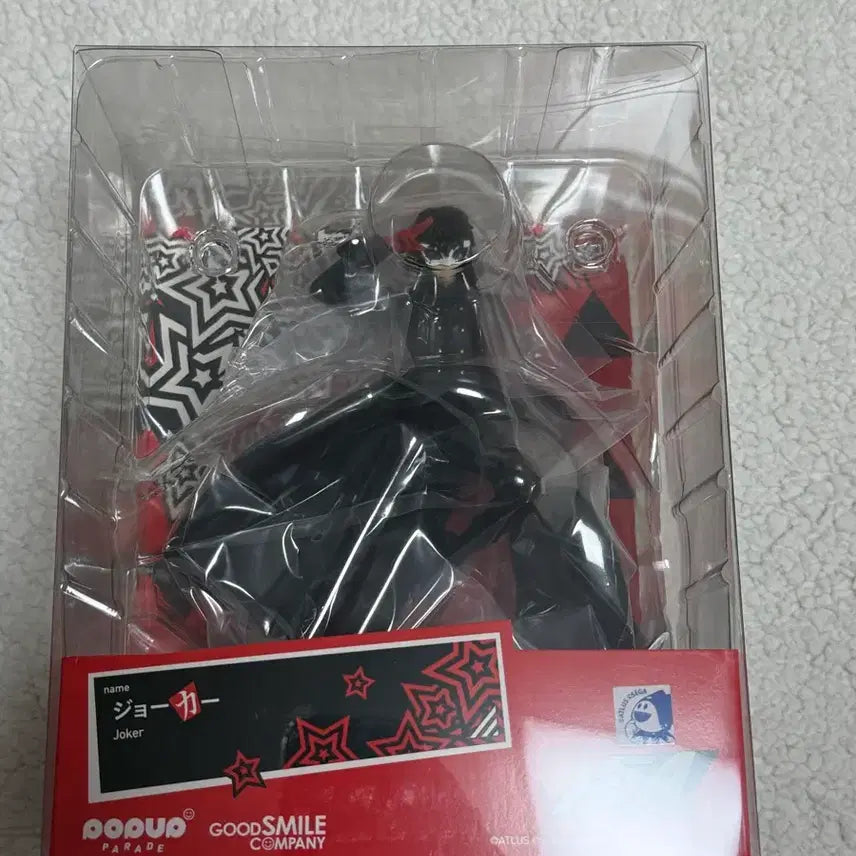 [BUNJANG] Persona 5 Joker &amp; Akechi Pop Up Parade Bundle Set (Sealed) / [미개봉/상자파손] 페르소나 5 조커 &amp; 아케치 팝업 퍼레이드 일괄