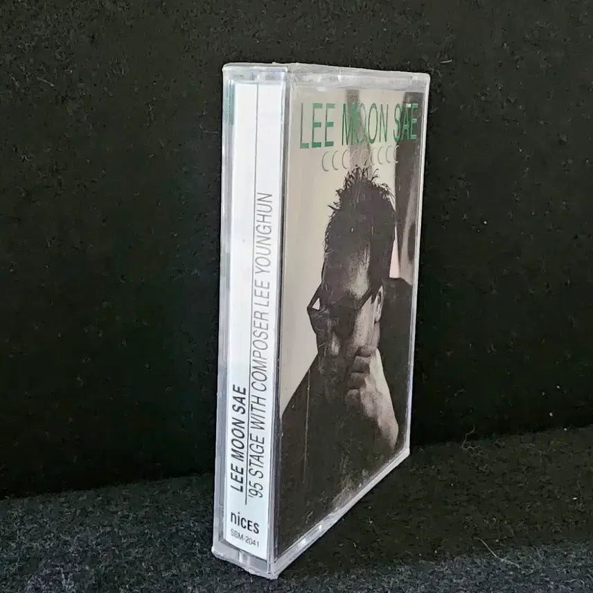 [BUNJANG] Lee Moon-sae 9th Album &