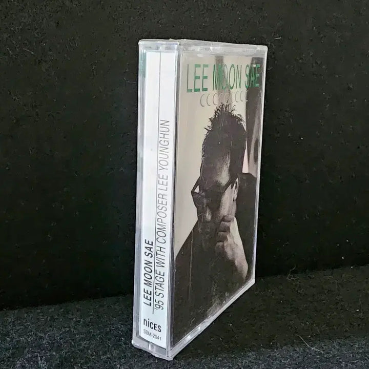 [BUNJANG] Lee Moon-sae 9th Album &