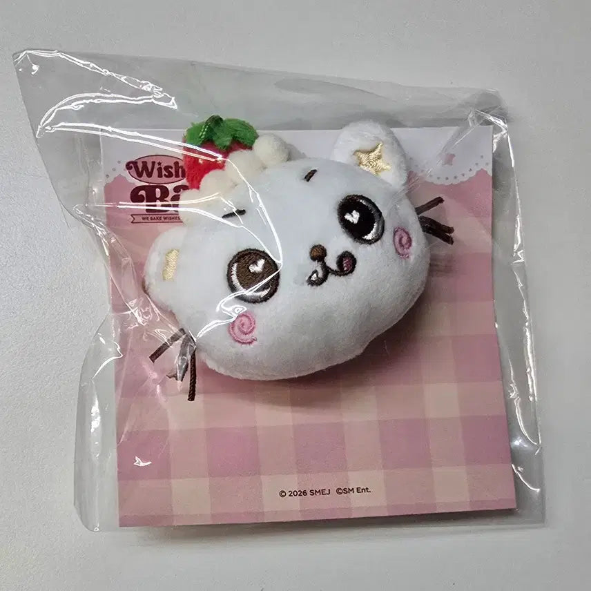 [BUNJANG] NCT WISH Japan Strawberry Bakery Popup Doll Badge Riku / 엔시티위시 일본 딸기 베이커리 팝업 인형 뱃지 (리쿠)
