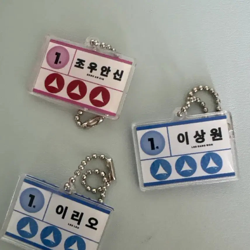 [BUNJANG] Lee Sang Won &amp; Jo Woo Jin Debut Era Unofficial Photocard Bundle Set / 이상원 조우안신 이리오 비공굿