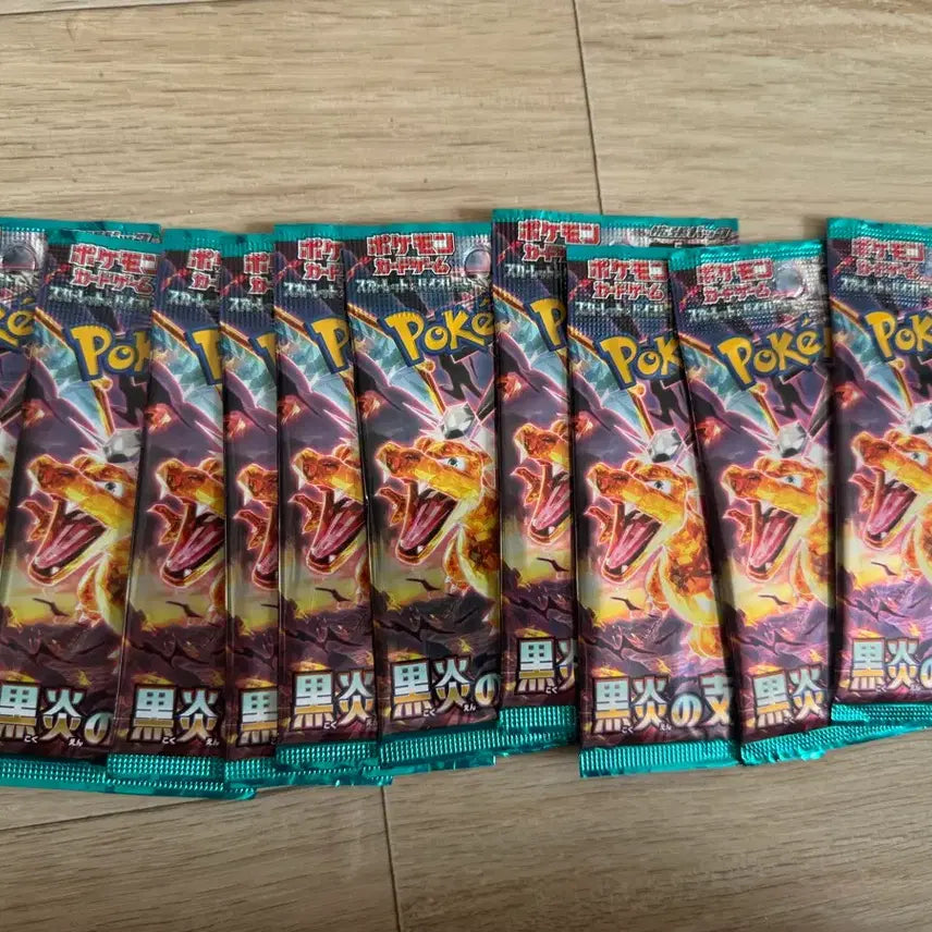 [BUNJANG] Pokemon Card Game Ruler of the Black Flame Single Packs (10-Pack Bundle) / 포켓몬 흑염의 지배자 일판 낱팩 10팩 서치x