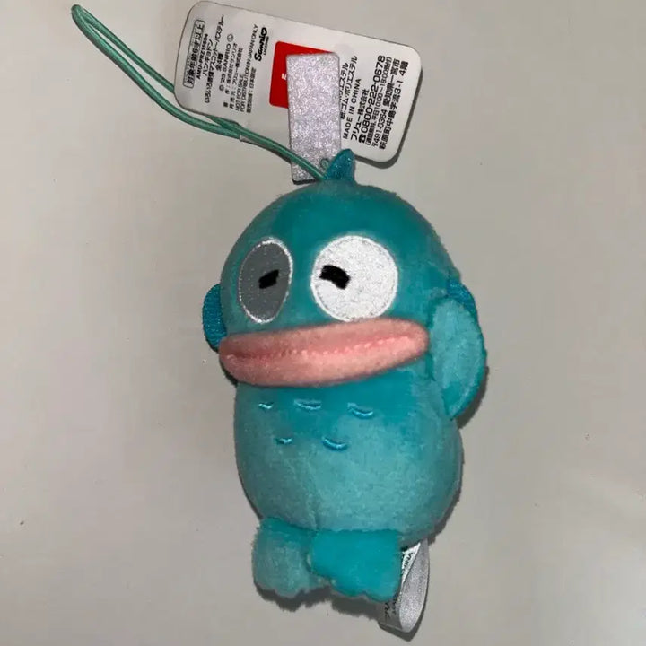 [BUNJANG] Hangyodon Plush Keychain / 한교동 인형 키링
