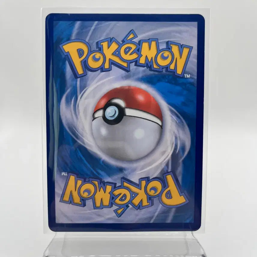 [BUNJANG] Pokemon Card Lillie&