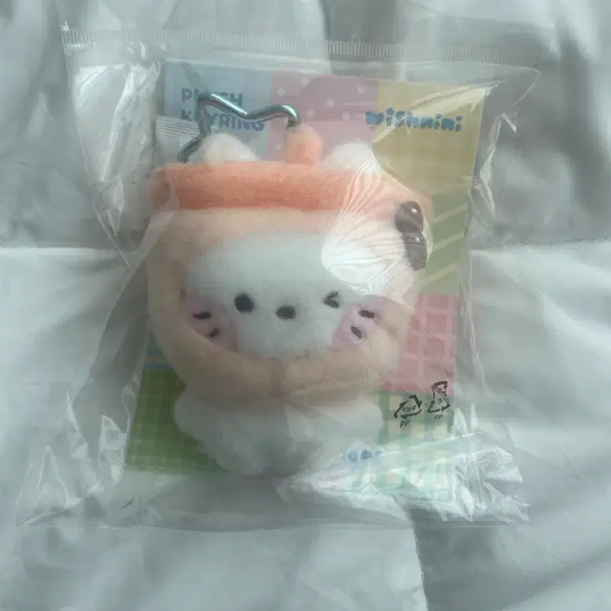[BUNJANG] Unsealed Wish Ninini Bubble Nyangny B-grade Charm / 단순개봉 위시니니 버블냥니 키링