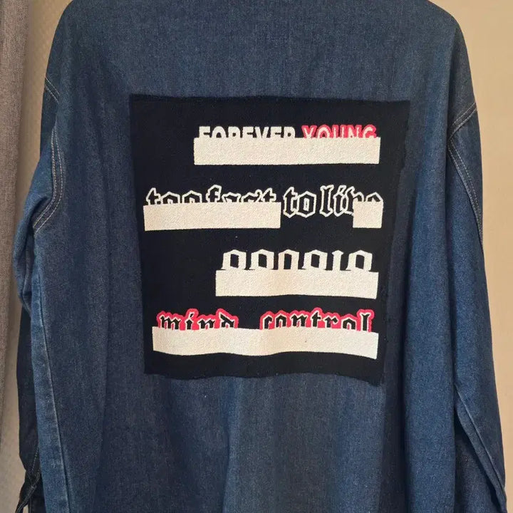 [BUNJANG] G-Dragon x 8seconds Collaboration Denim Shirt / 지드래곤 에잇세컨즈 청남방