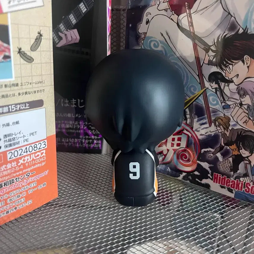 [BUNJANG] Haikyuu!! Kageyama Tobio Uniform Ver. Look Up Figure / 하이큐 카게야마 토비오 룩업 (유니폼 ver) 판매합니다