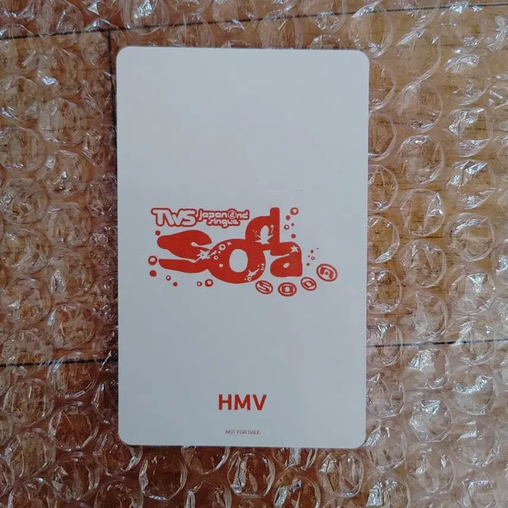 [BUNJANG] TWS Sodasoda HMV Dohoon Photocard / 현물) 투어스 소다소다 HMV 도훈 포카 양도